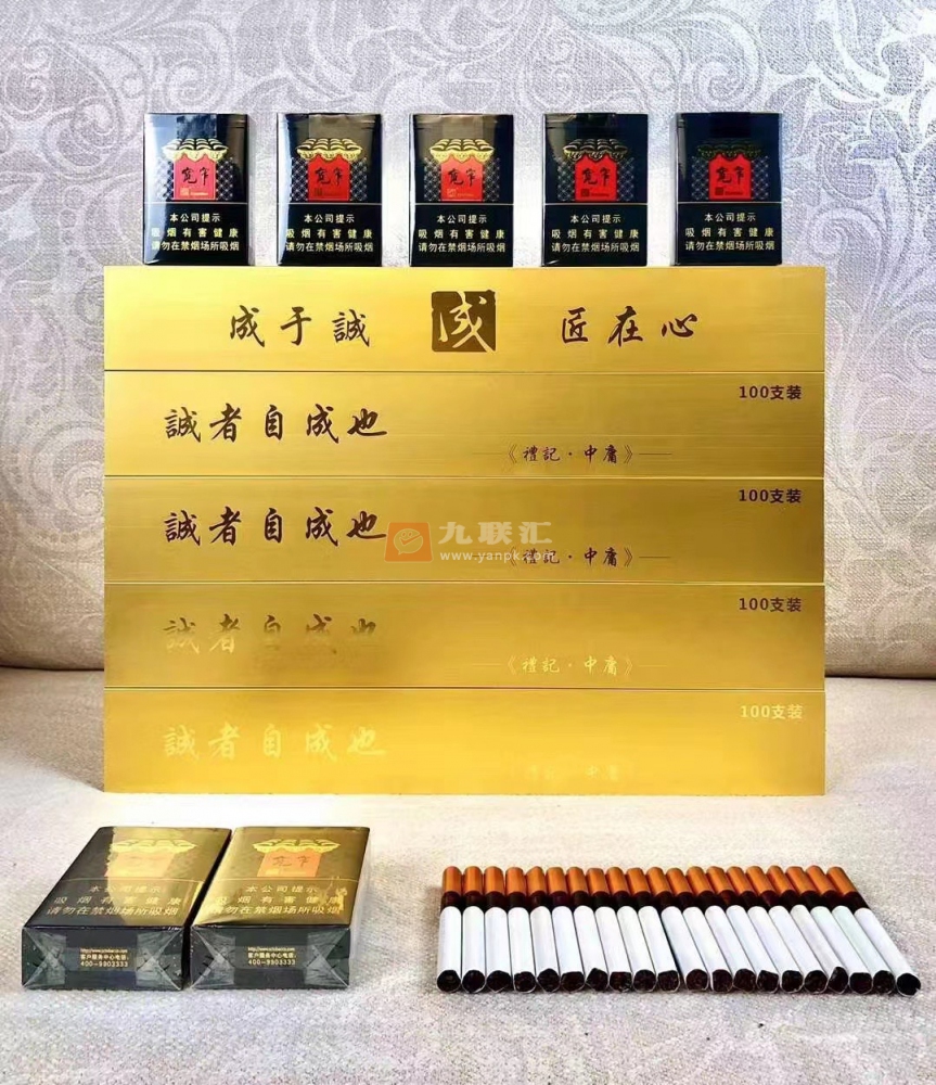 娇子(软宽窄成)相册