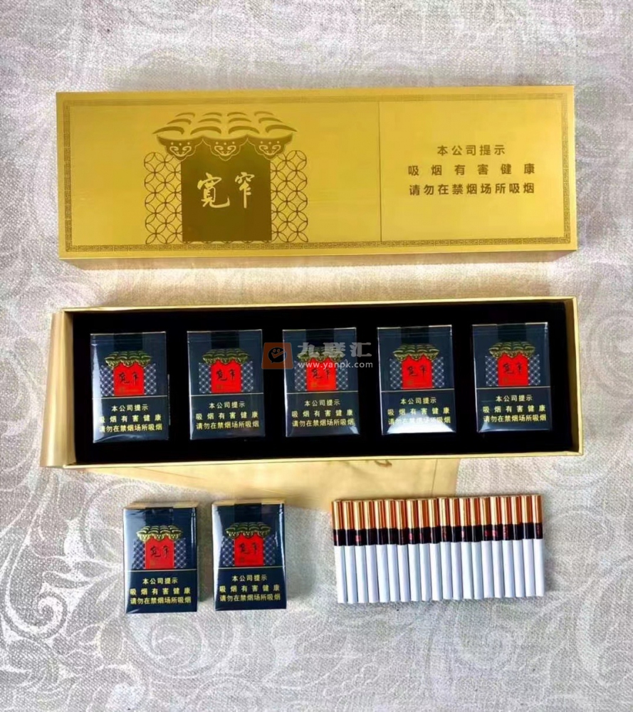 娇子(软宽窄成)相册