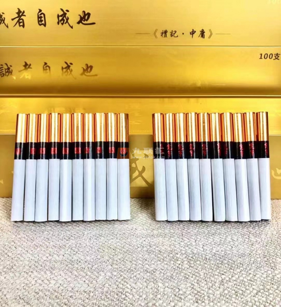 娇子(软宽窄成)相册