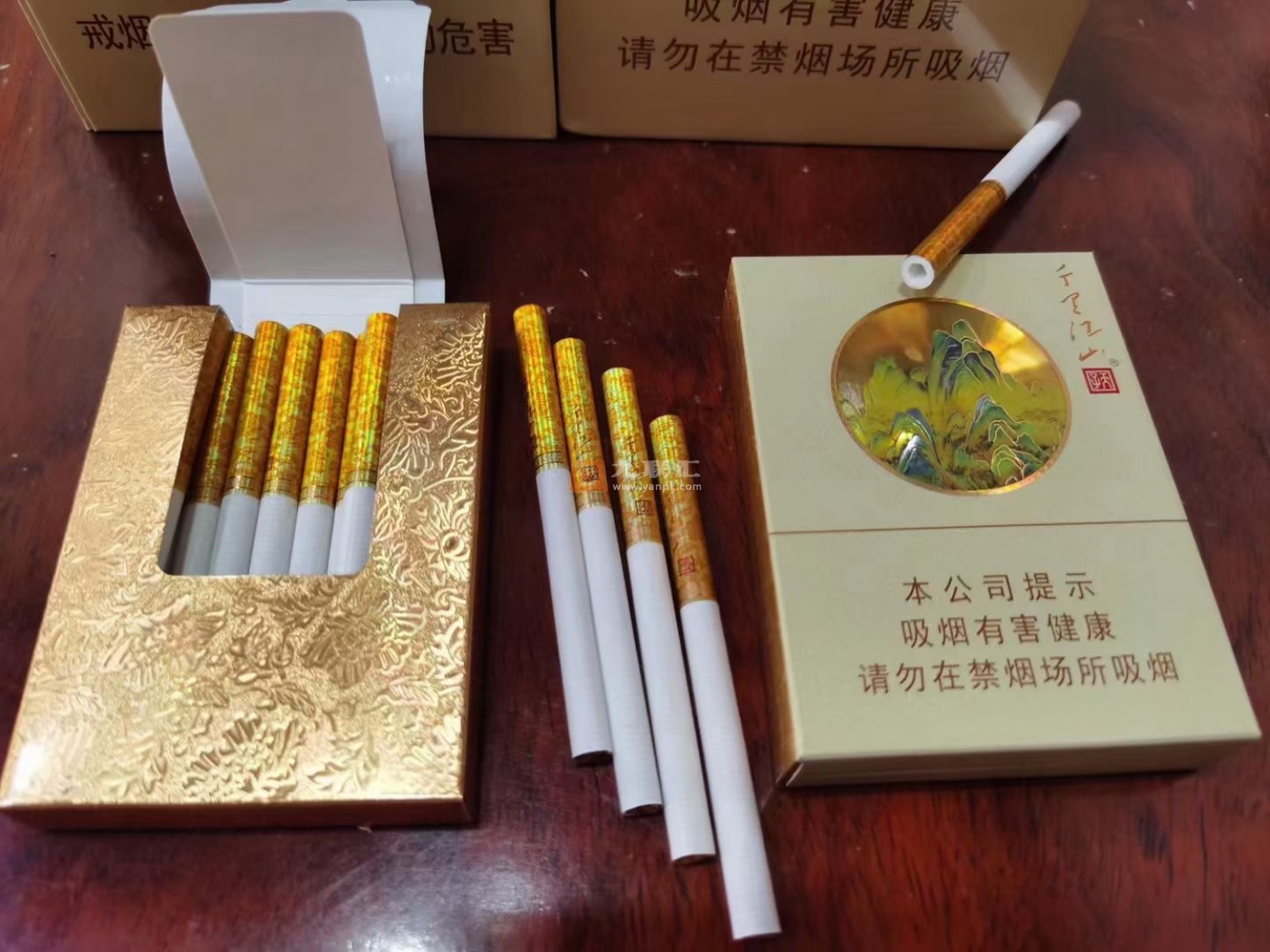 天子(千里江山中支)相册