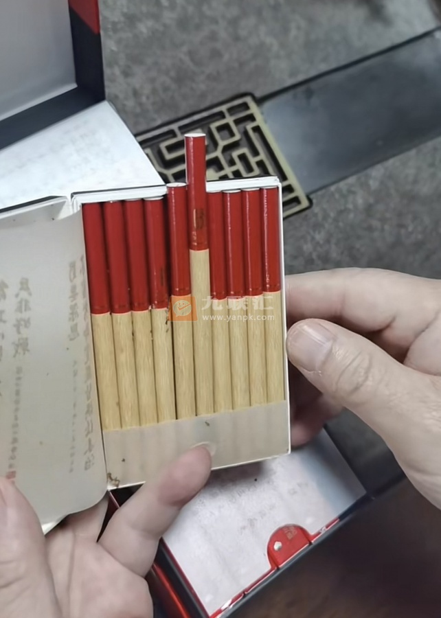 长城(武侯)相册