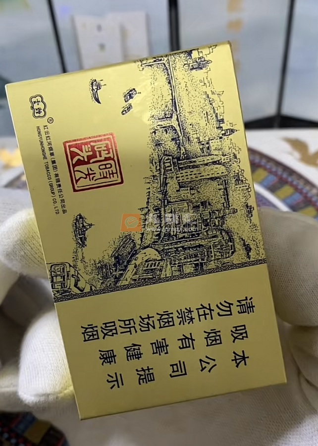 云烟(时光码头横装)相册