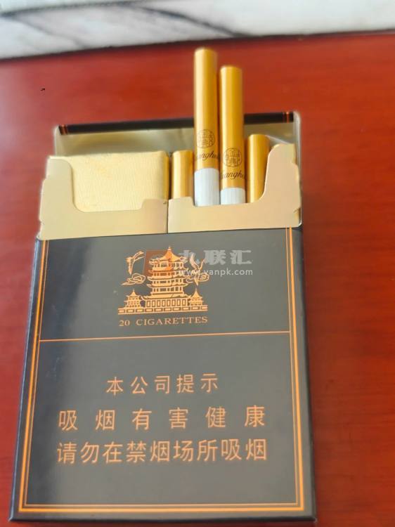 黄鹤楼(金典中支)相册