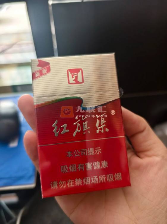 红旗渠(新版银河)相册
