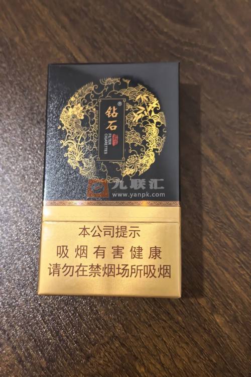 钻石(君子中支)相册
