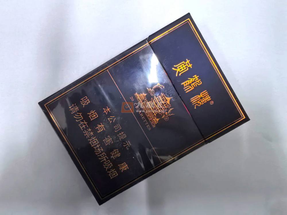 黄鹤楼(金典中支)相册