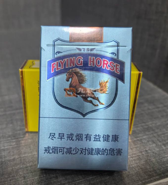 牡丹(飞马)相册