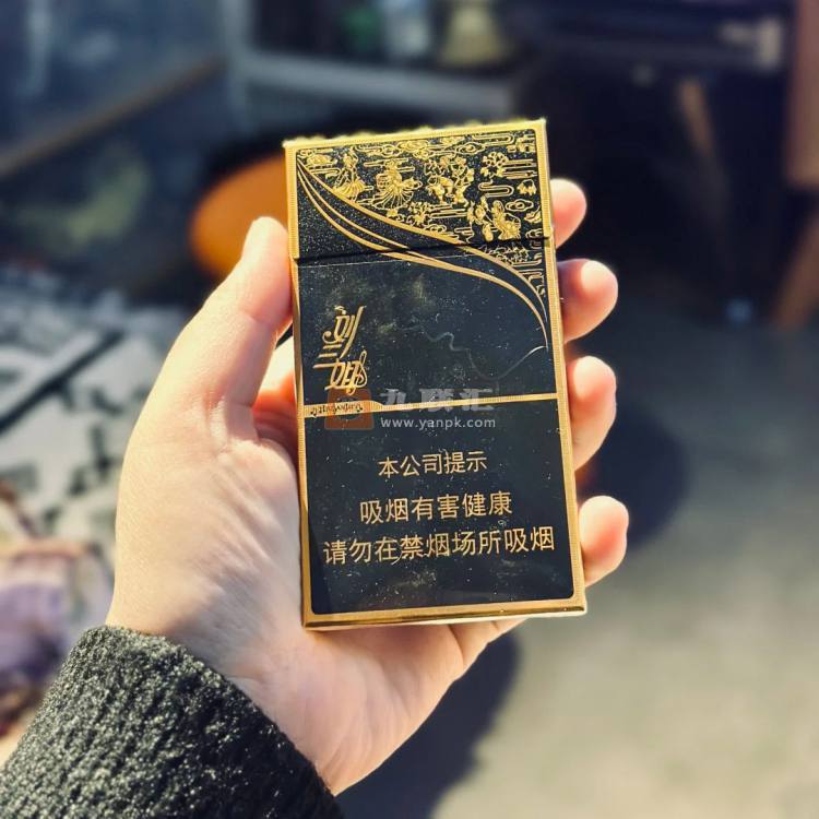 真龙(刘三姐新版)相册