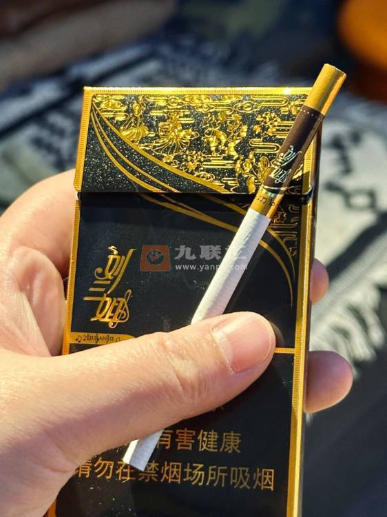 真龙(刘三姐新版)相册