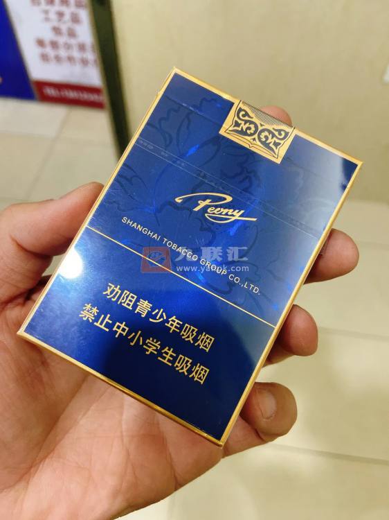 牡丹(蓝中支)相册