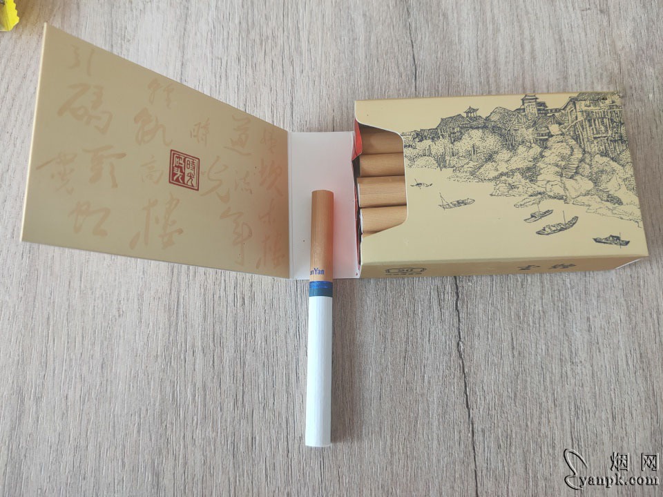云烟(时光码头横装)相册