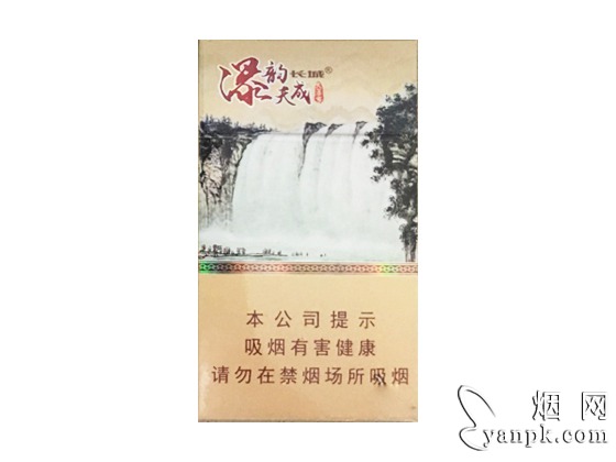 长城(瀑韵天成)相册