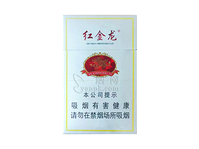 红金龙(硬新版)卷烟点评和品牌介绍