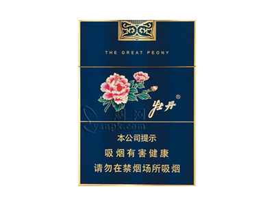 牡丹(蓝中支)卷烟点评和品牌介绍