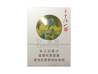 天子(千里江山中支)卷烟点评和品牌介绍