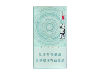 钻石(尚风心眼界)卷烟点评和品牌介绍
