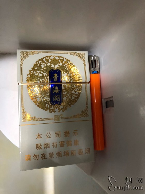 娇子(青海湖)相册