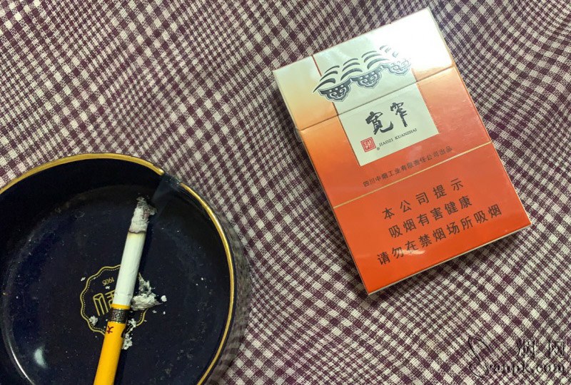 宽窄(三阳开泰)相册