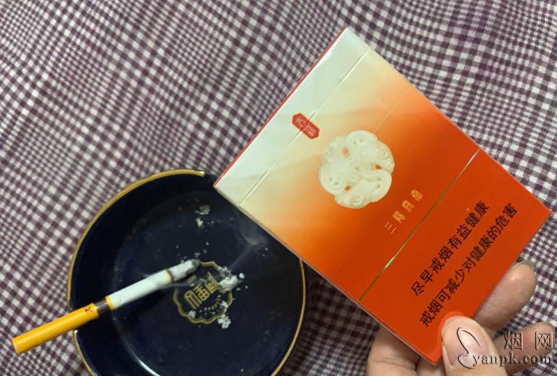 宽窄(三阳开泰)相册
