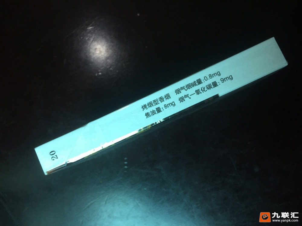 茶花(福细支)相册