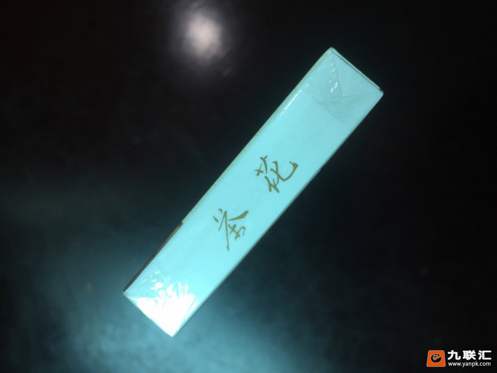 茶花(福细支)相册