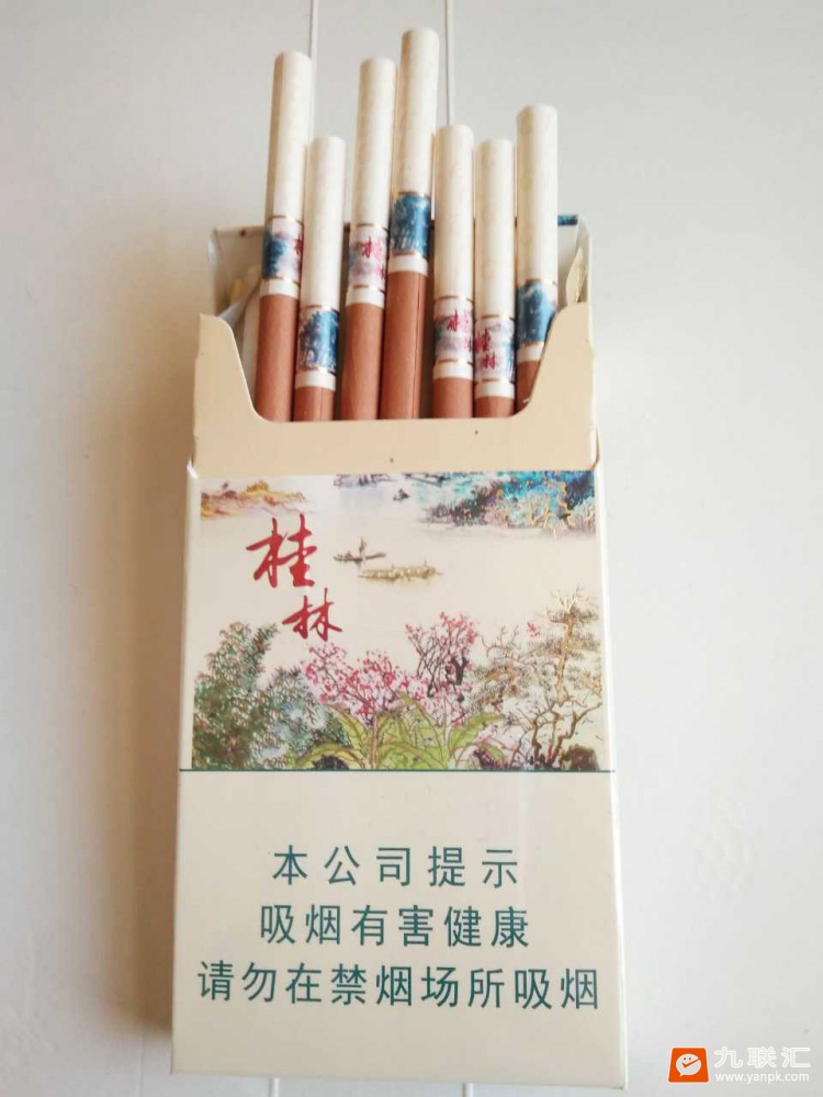 长城(桂林)相册