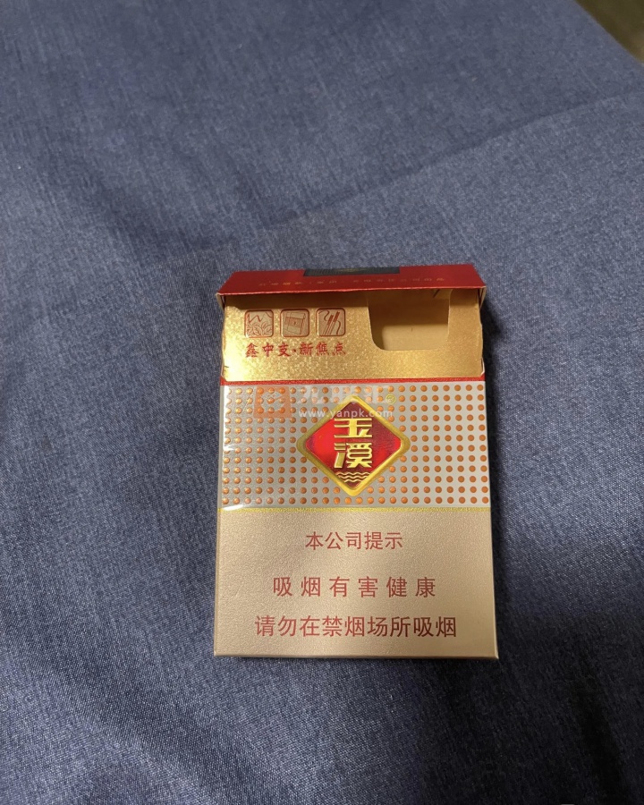玉溪(双中支)相册