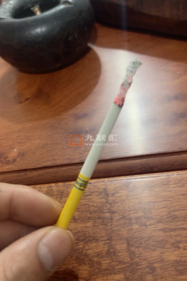 真龙(龙行天下细支)相册