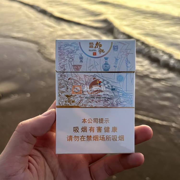 七匹狼(鼓浪扬帆)相册