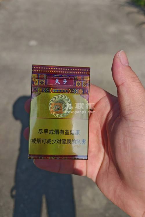 天子(硬珍品龙凤呈祥)相册
