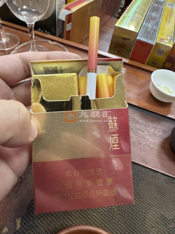 苏烟(彩中)相册