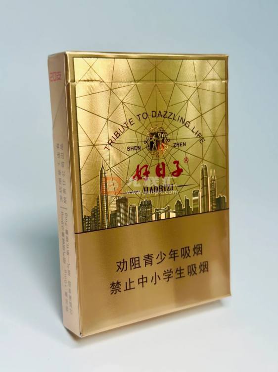 双喜(万象好日子)相册