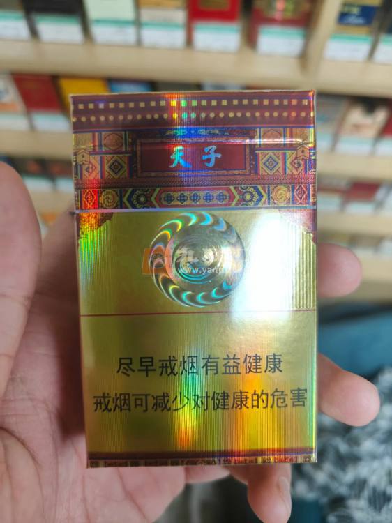 天子(硬珍品龙凤呈祥)相册