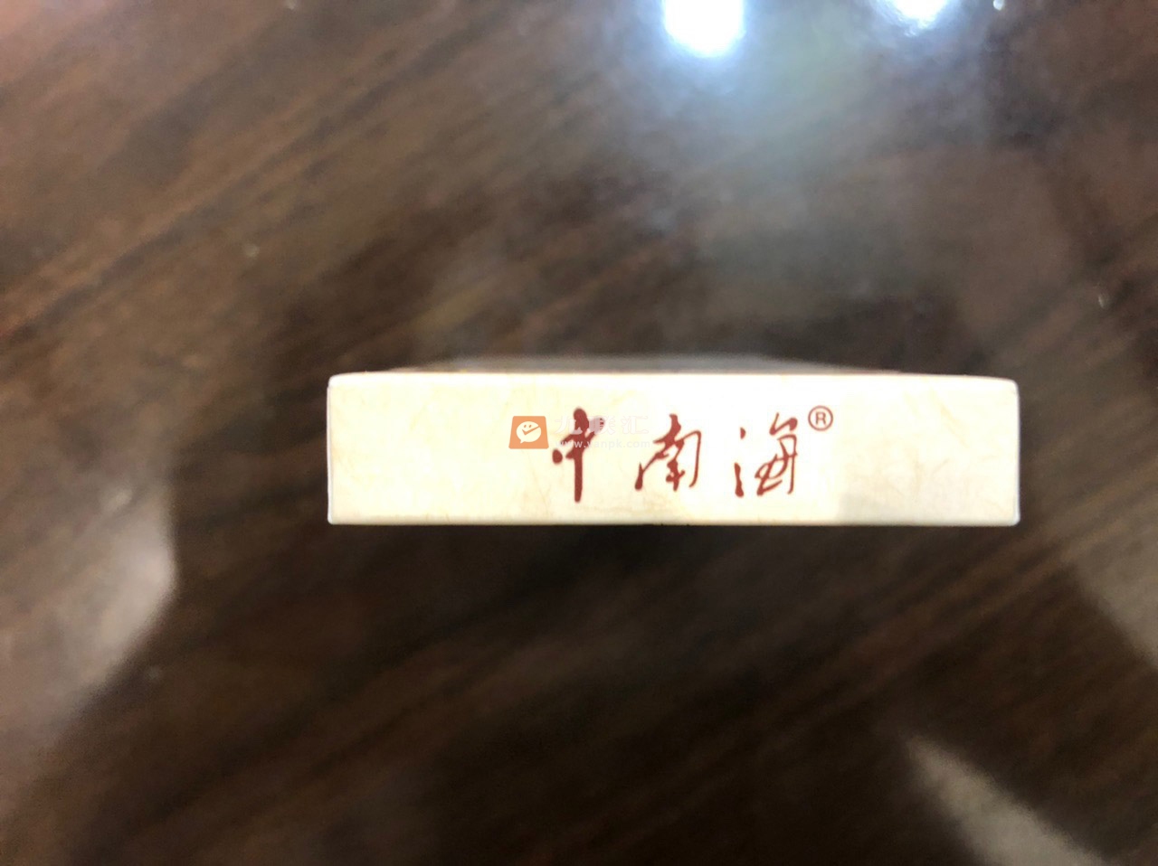 中南海(京憶)相册