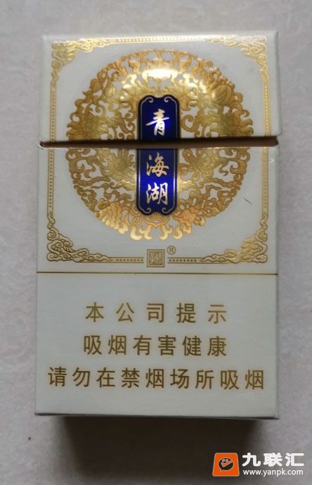 娇子(青海湖)相册