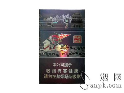 钻石(典故)相册
