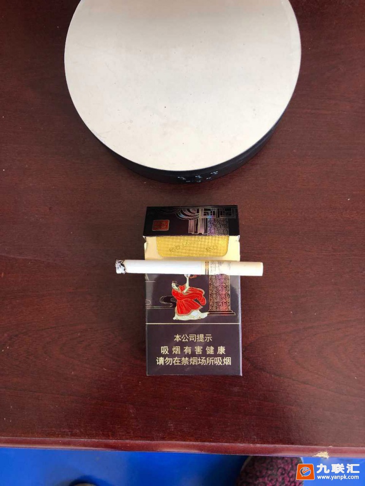 钻石(典故)相册