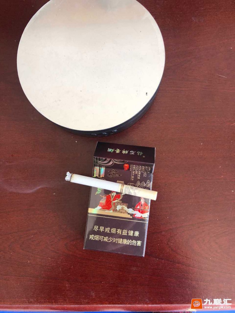 钻石(典故)相册