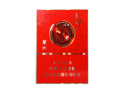 兰州(飞天梦中支)卷烟点评和品牌介绍