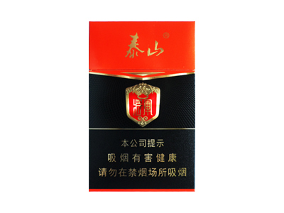 泰山(常胜将军)卷烟点评和品牌介绍