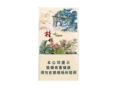 长城(桂林)卷烟点评和品牌介绍