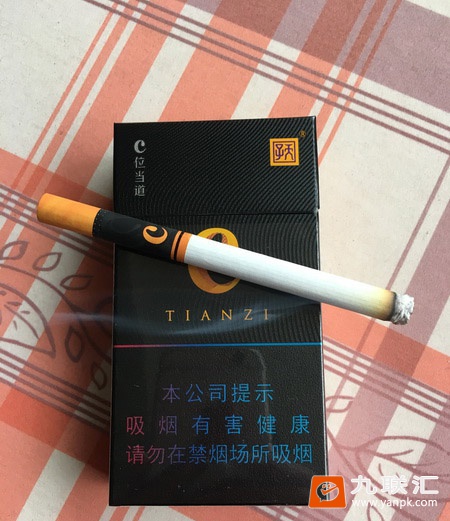 天子(C位)相册