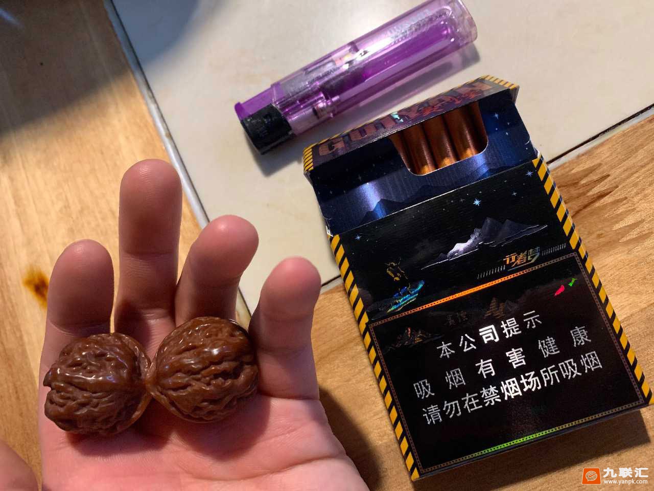 贵烟(行者梦)相册