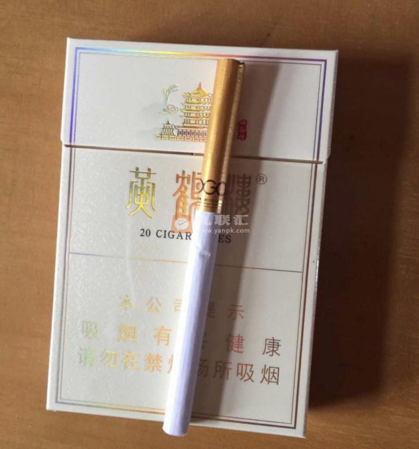 黄鹤楼(峡谷情中支)相册