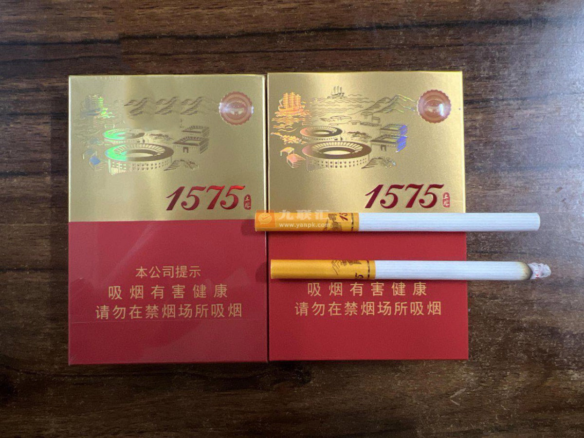 土楼(1575金中支)相册