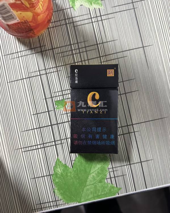 天子(C位)相册