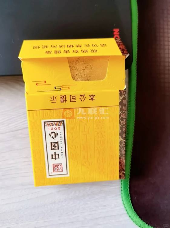 天子(中国心中支)相册