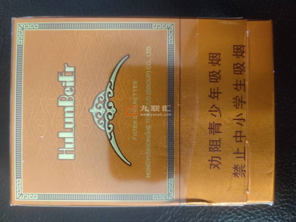 呼伦贝尔(天之韵)相册