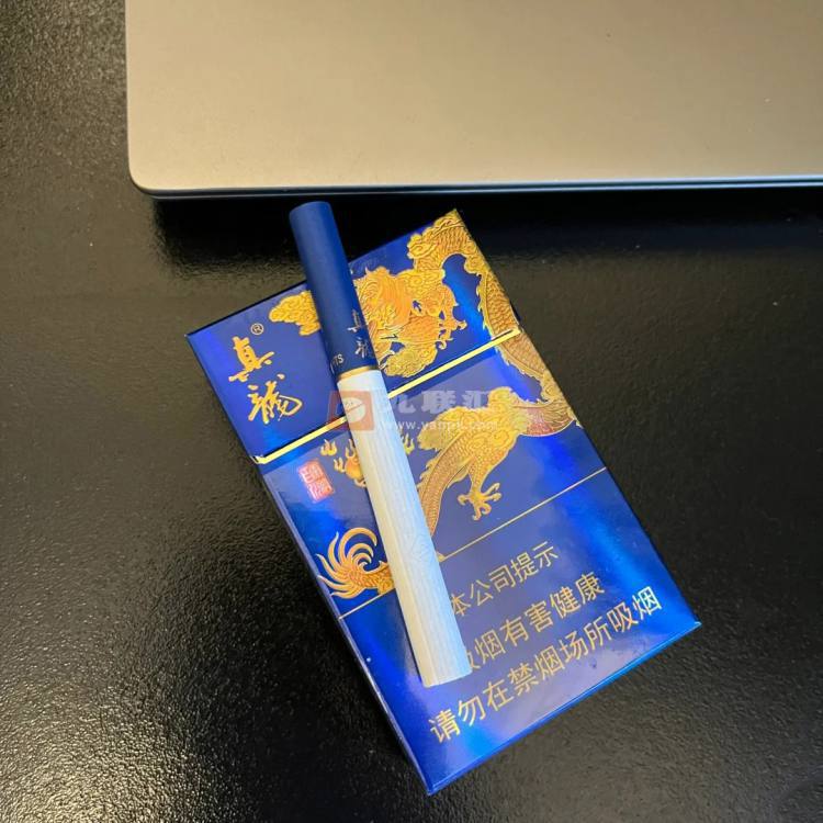 真龙(海纳百川)相册