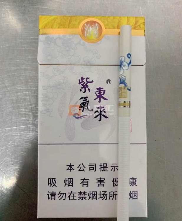 紫气东来(汾清香)相册